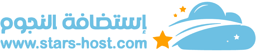 Stars Host